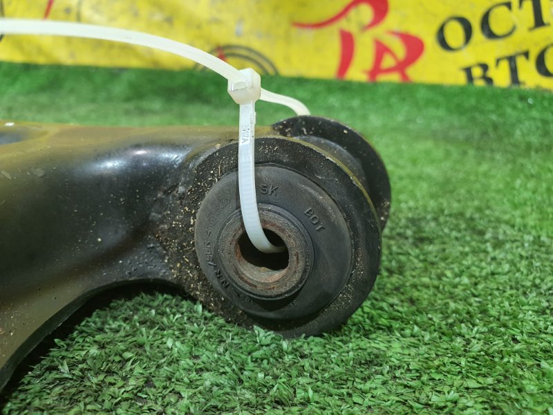 рычаг, 2000 рублей, Красноярск