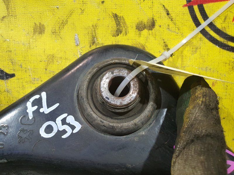 рычаг, 800 рублей, Красноярск