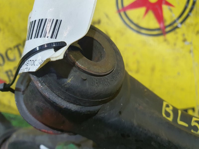 рычаг, 1100 рублей, Красноярск