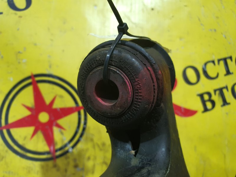 рычаг, 1100 рублей, Красноярск