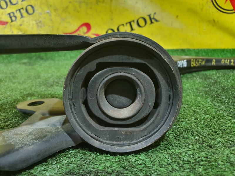 рычаг, 1100 рублей, Красноярск