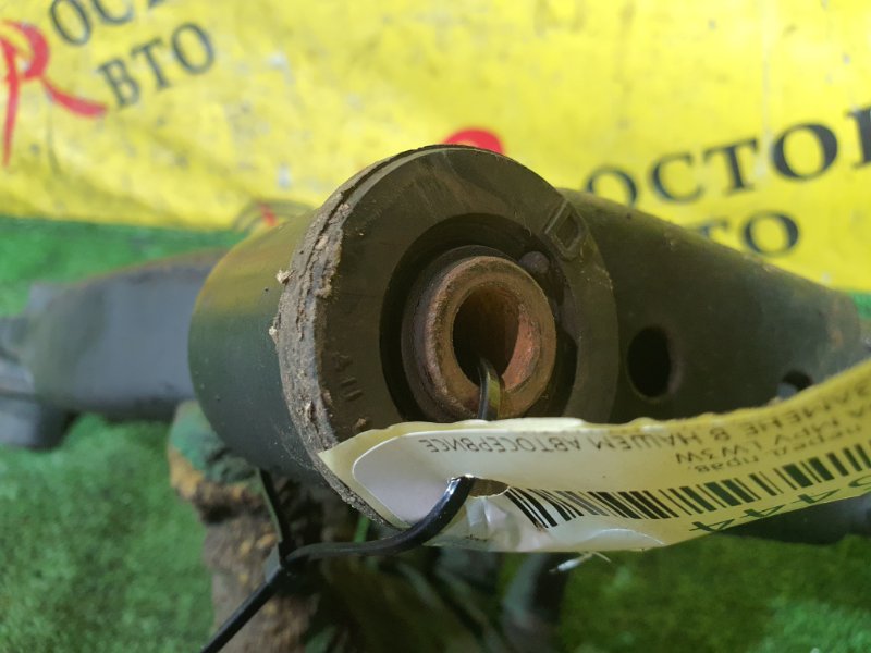 рычаг, 900 рублей, Красноярск