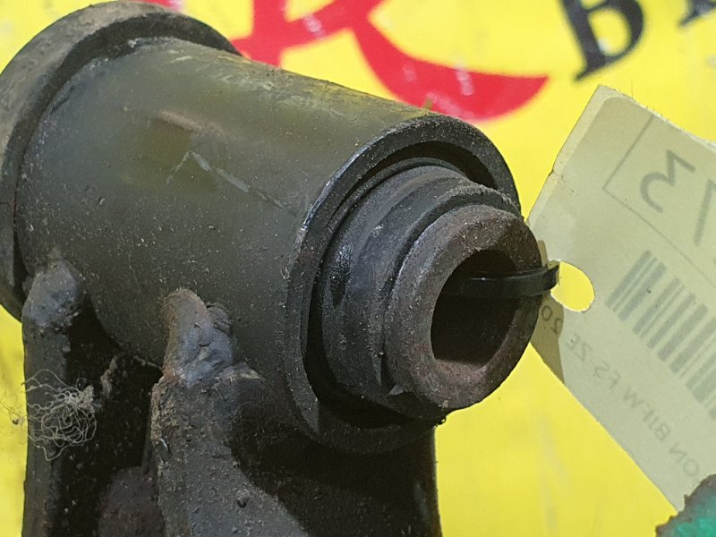 рычаг, 800 рублей, Красноярск