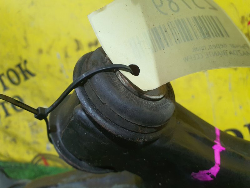 рычаг, 800 рублей, Красноярск