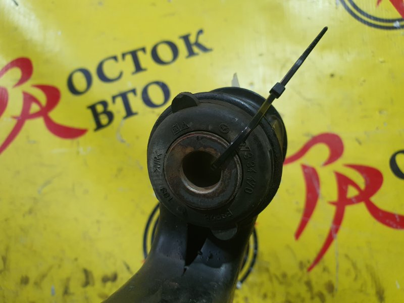 рычаг, 800 рублей, Красноярск