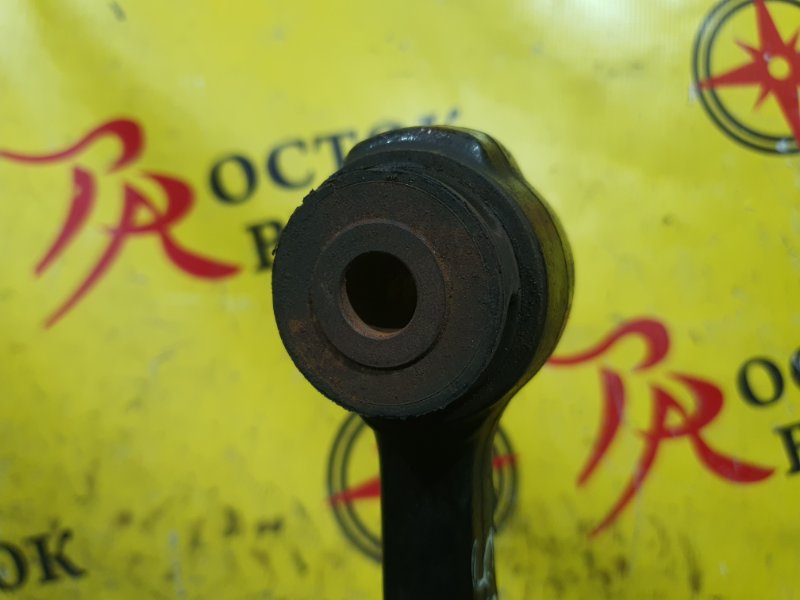 рычаг, 1300 рублей, Красноярск