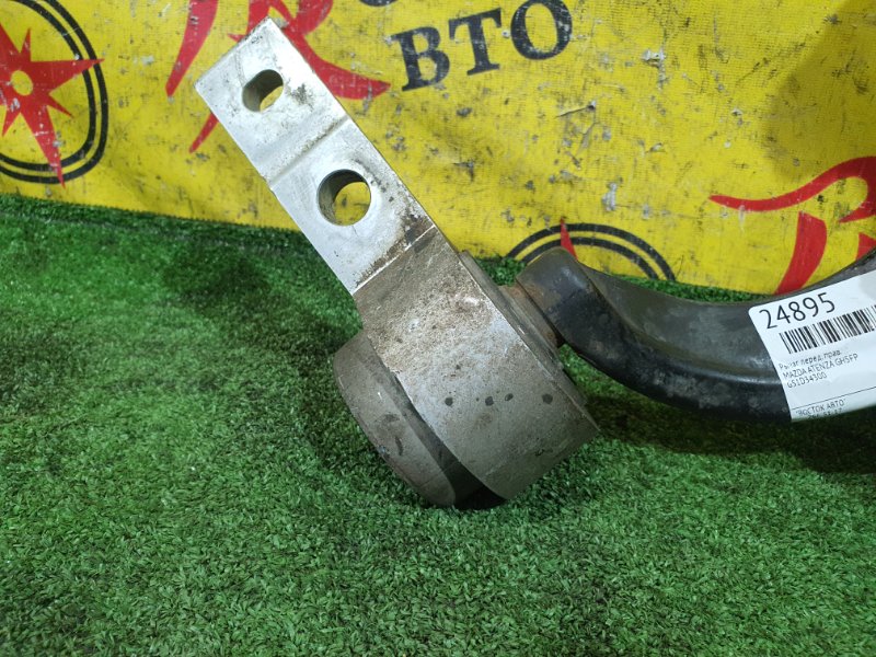 рычаг, 1300 рублей, Красноярск