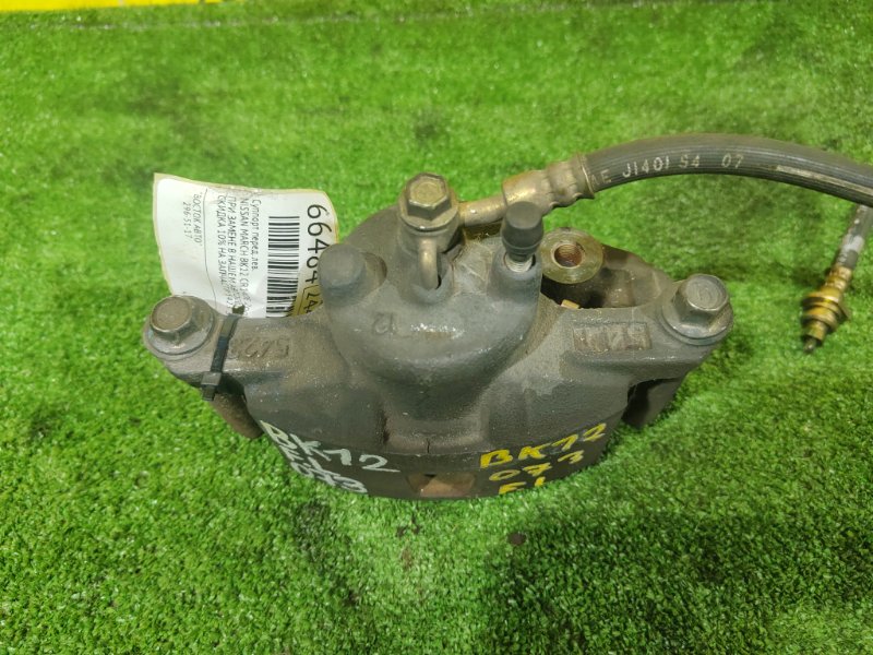 суппорт, 700 рублей, Красноярск