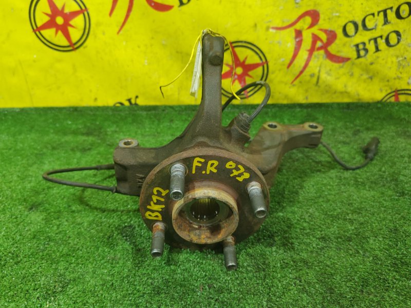 Ступица, 500 рублей, Красноярск