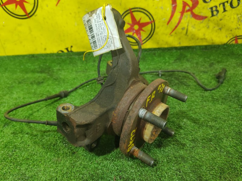 Ступица, 500 рублей, Красноярск