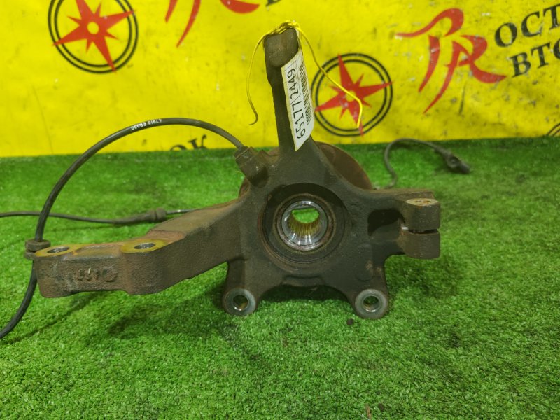 Ступица, 500 рублей, Красноярск