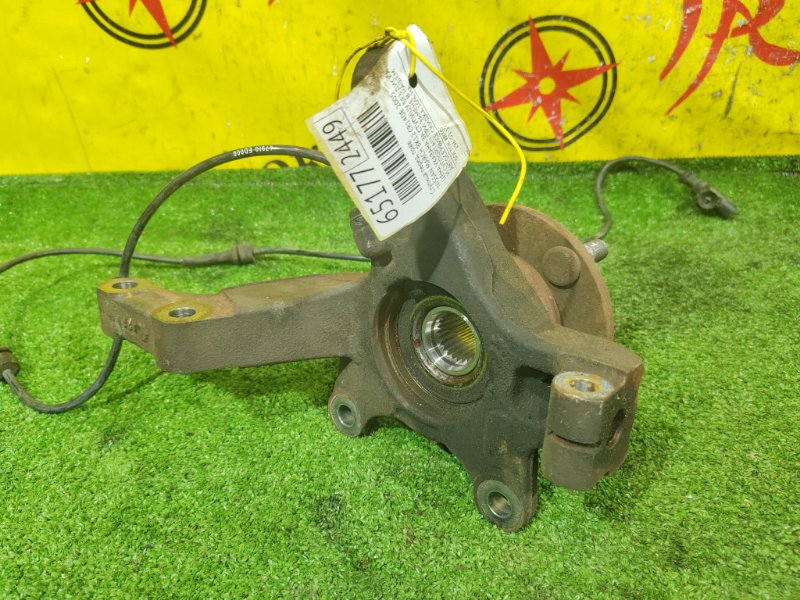 Ступица, 500 рублей, Красноярск