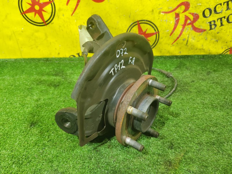 Ступица, 1500 рублей, Красноярск