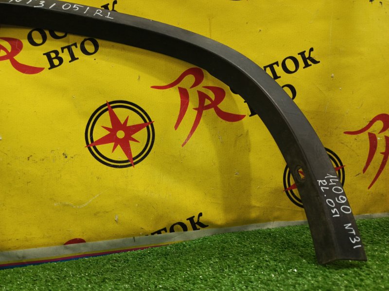 накладка на крыло, 1500 рублей, Красноярск