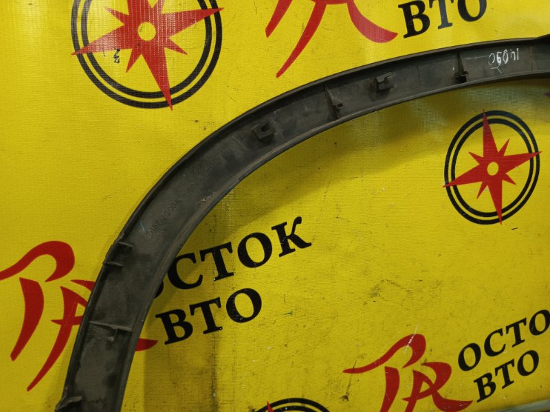 накладка на крыло, 1500 рублей, Красноярск