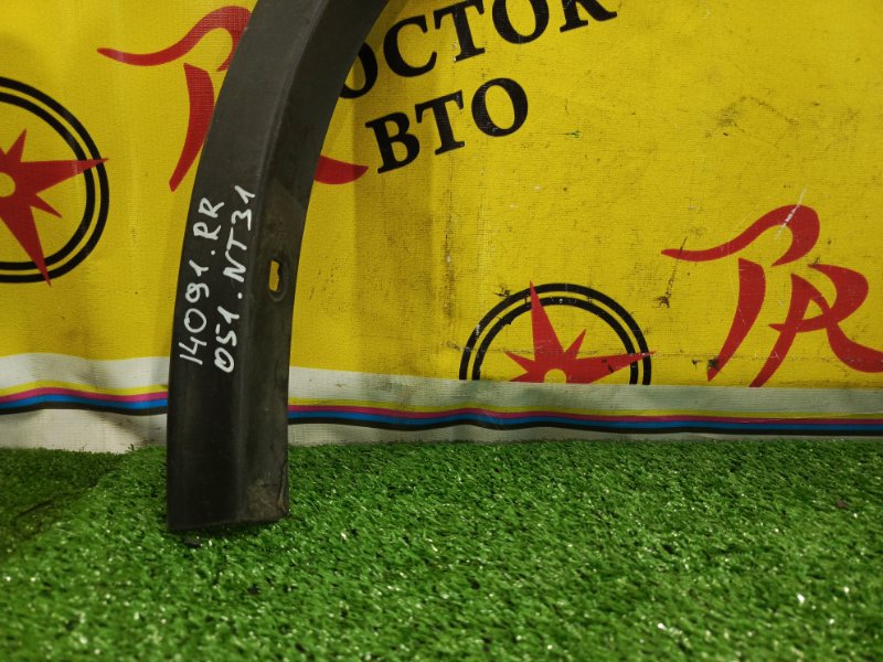 накладка на крыло, 1500 рублей, Красноярск