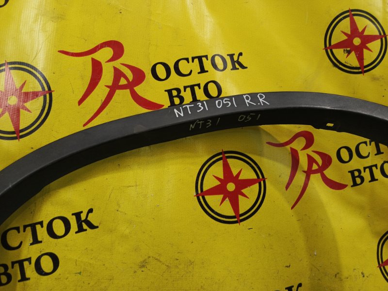 накладка на крыло, 1500 рублей, Красноярск