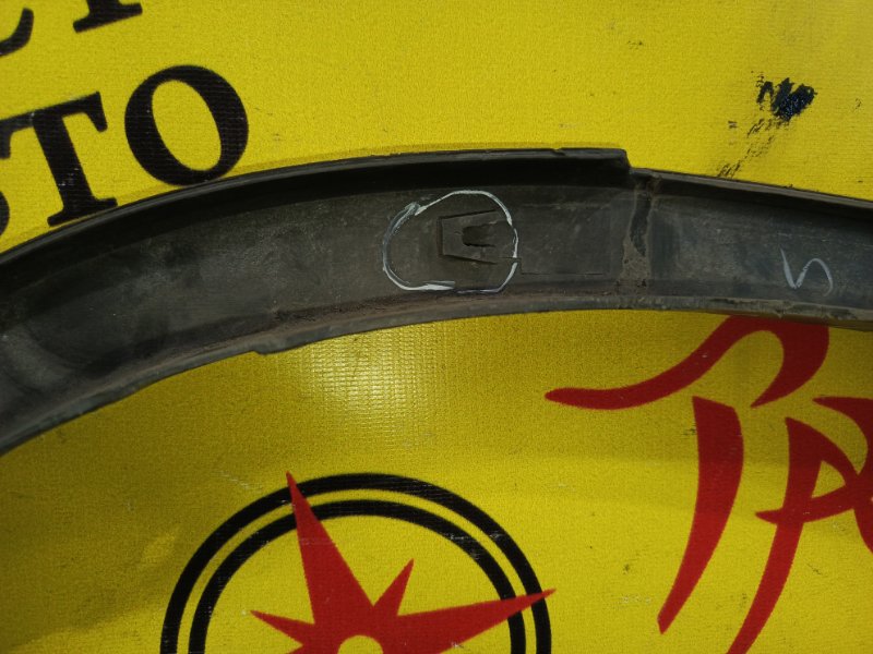 накладка на крыло, 1500 рублей, Красноярск