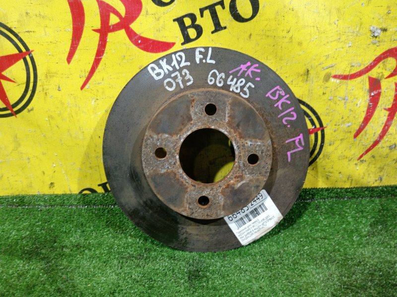 тормозной диск, 400 рублей, Красноярск