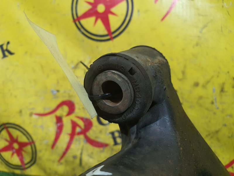 рычаг, 1300 рублей, Красноярск