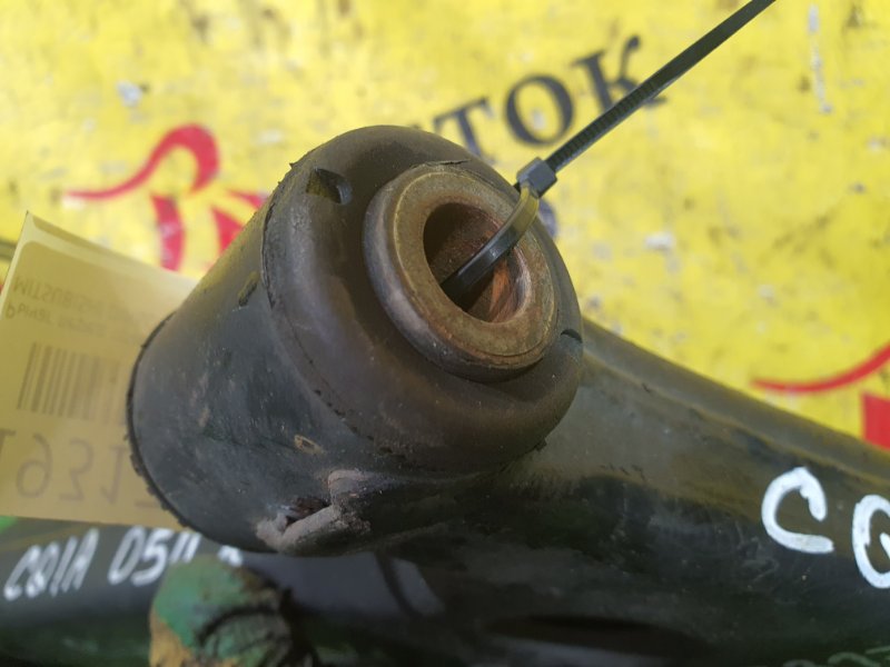 рычаг, 1300 рублей, Красноярск