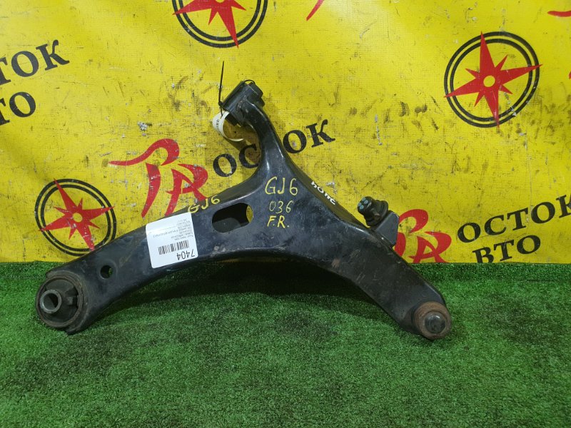 рычаг, 350 рублей, Красноярск