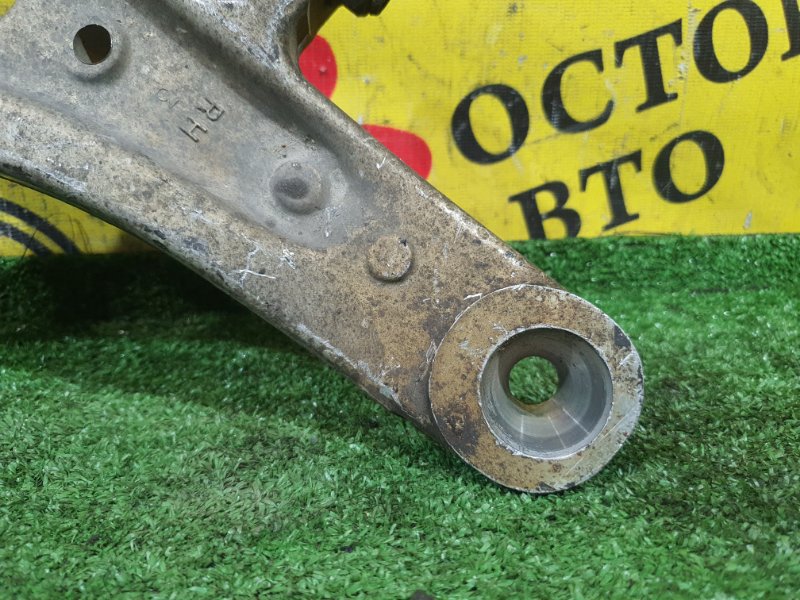 рычаг, 800 рублей, Красноярск