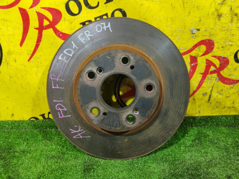 тормозной диск, 500 рублей, Красноярск