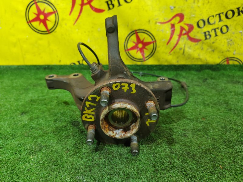 Ступица, 500 рублей, Красноярск