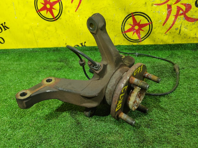 Ступица, 500 рублей, Красноярск