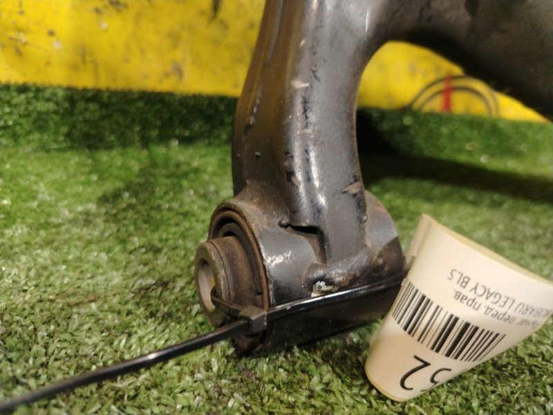 рычаг, 350 рублей, Красноярск