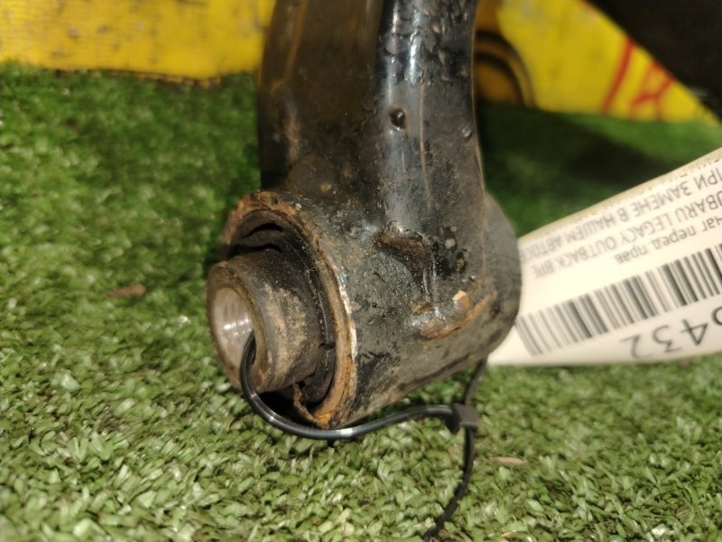 рычаг, 800 рублей, Красноярск