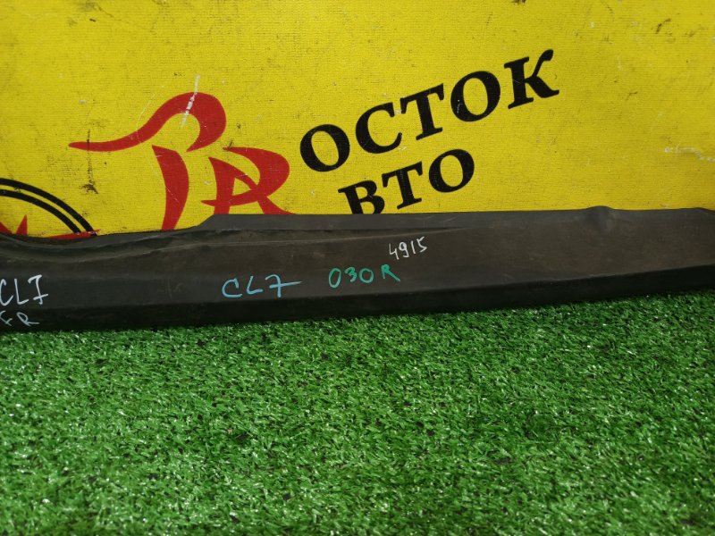 накладка на крыло, 250 рублей, Красноярск