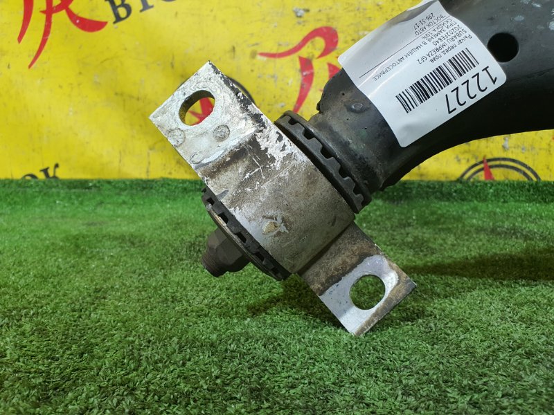 рычаг, 600 рублей, Красноярск