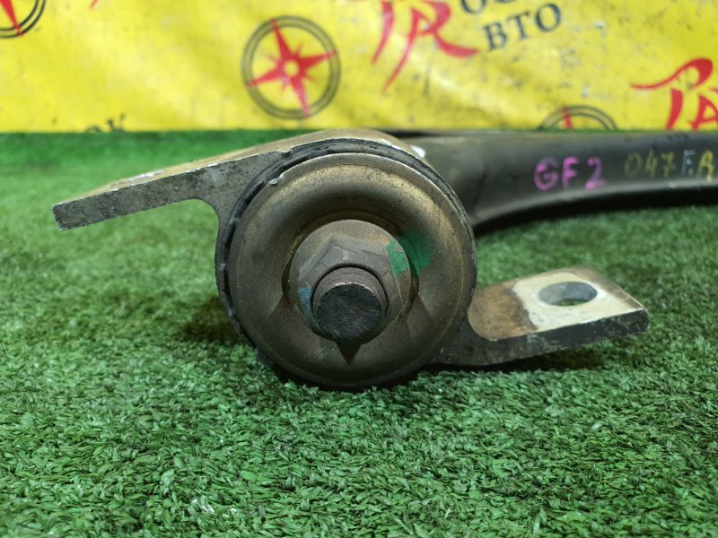 рычаг, 600 рублей, Красноярск