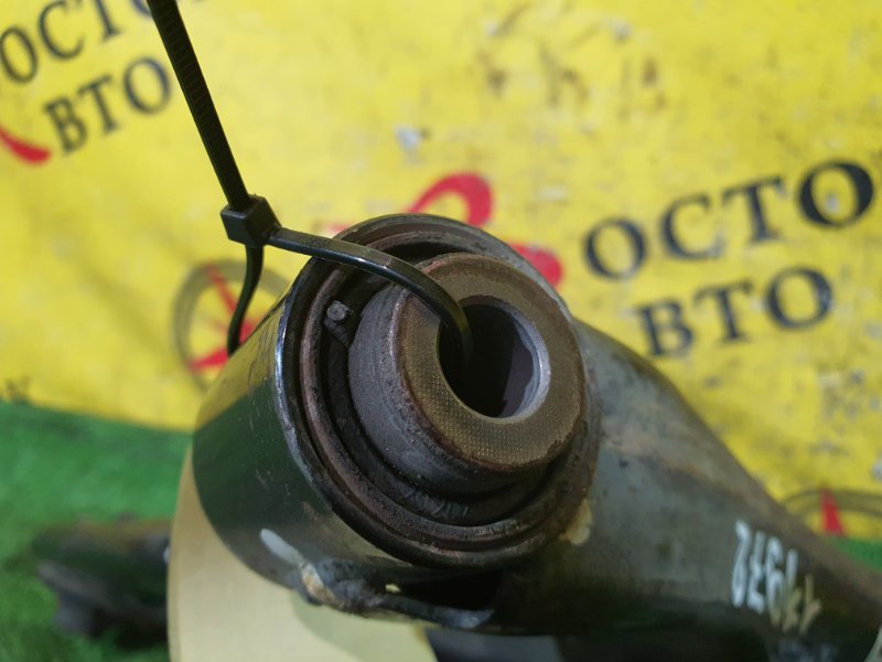 рычаг, 800 рублей, Красноярск