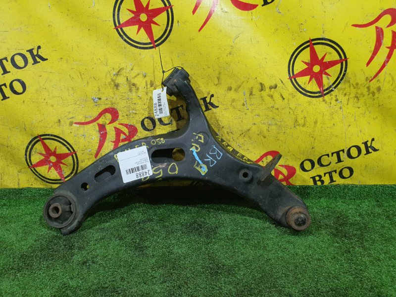 рычаг, 800 рублей, Красноярск