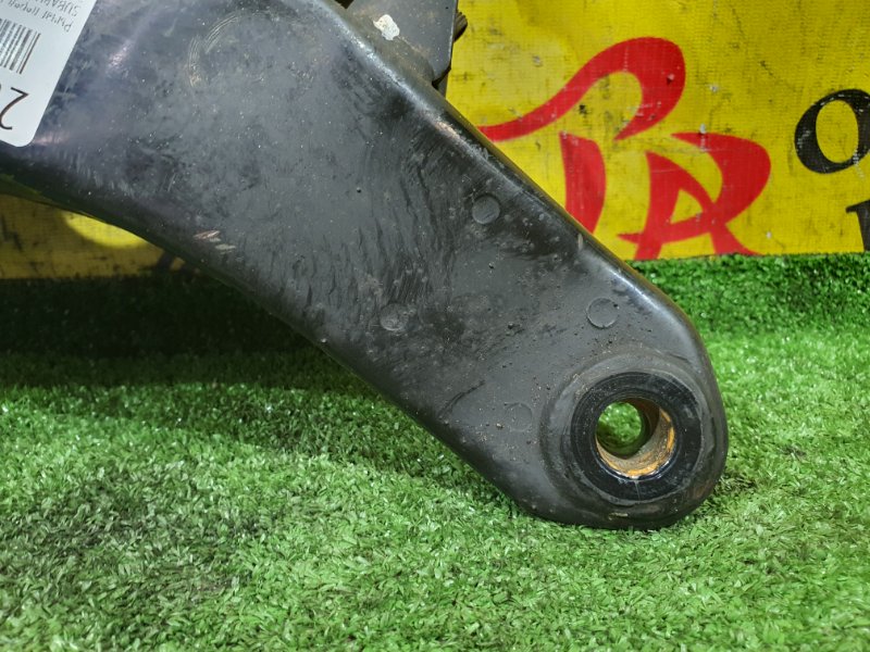 рычаг, 350 рублей, Красноярск