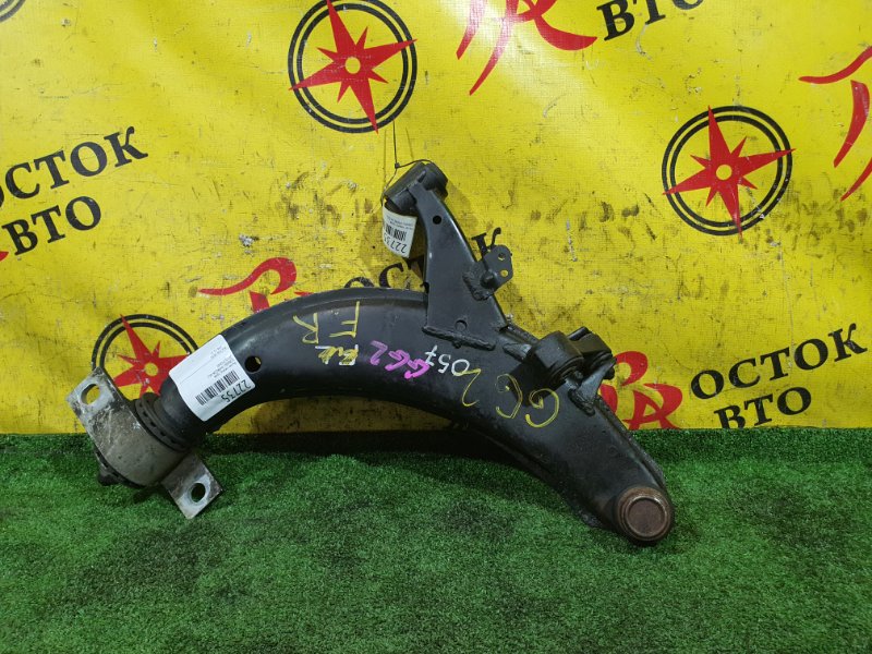 рычаг, 600 рублей, Красноярск