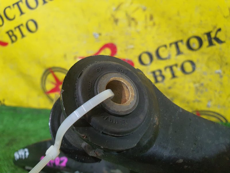 рычаг, 2000 рублей, Красноярск