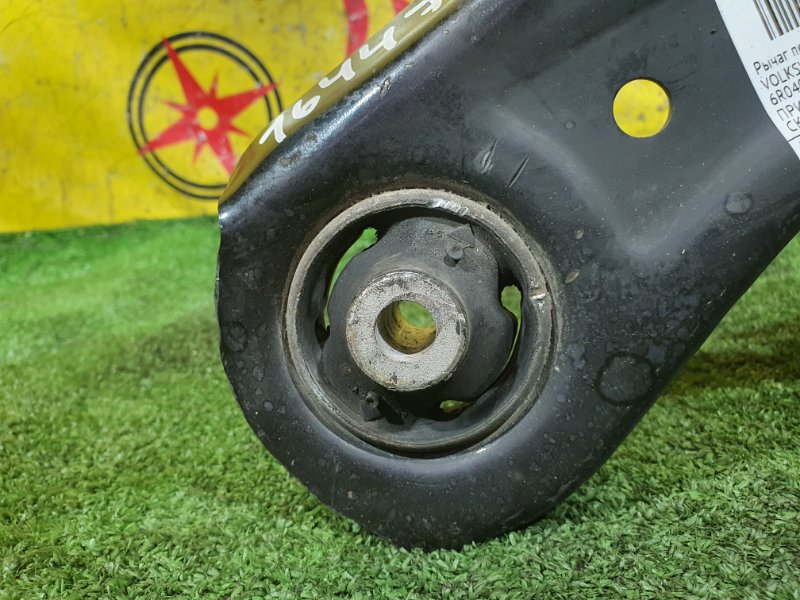 рычаг, 2000 рублей, Красноярск