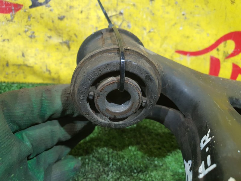 рычаг, 1300 рублей, Красноярск