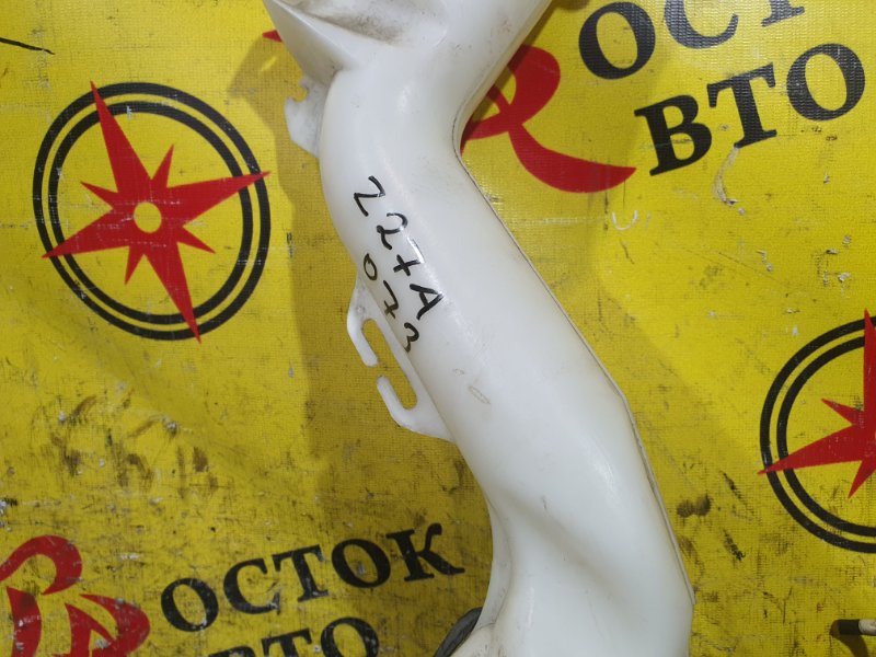 Бачок стеклоомывателя, 350 рублей, Красноярск