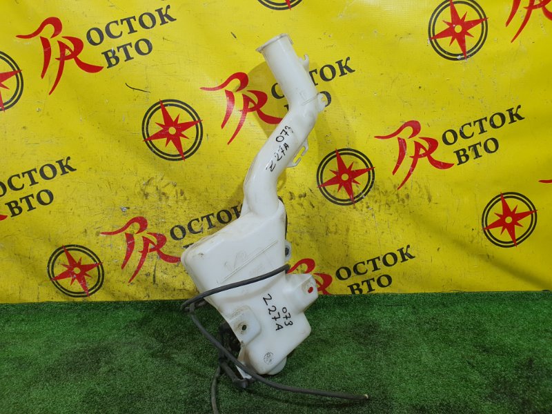 Бачок стеклоомывателя, 350 рублей, Красноярск