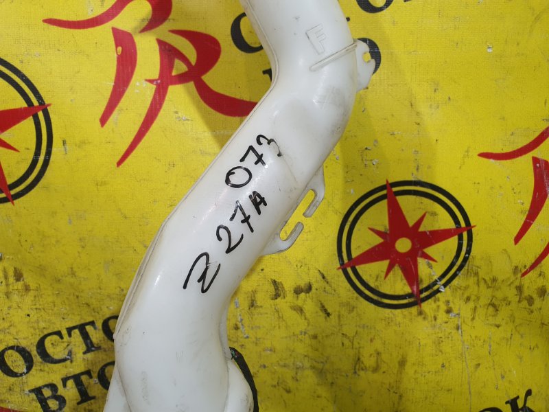 Бачок стеклоомывателя, 350 рублей, Красноярск