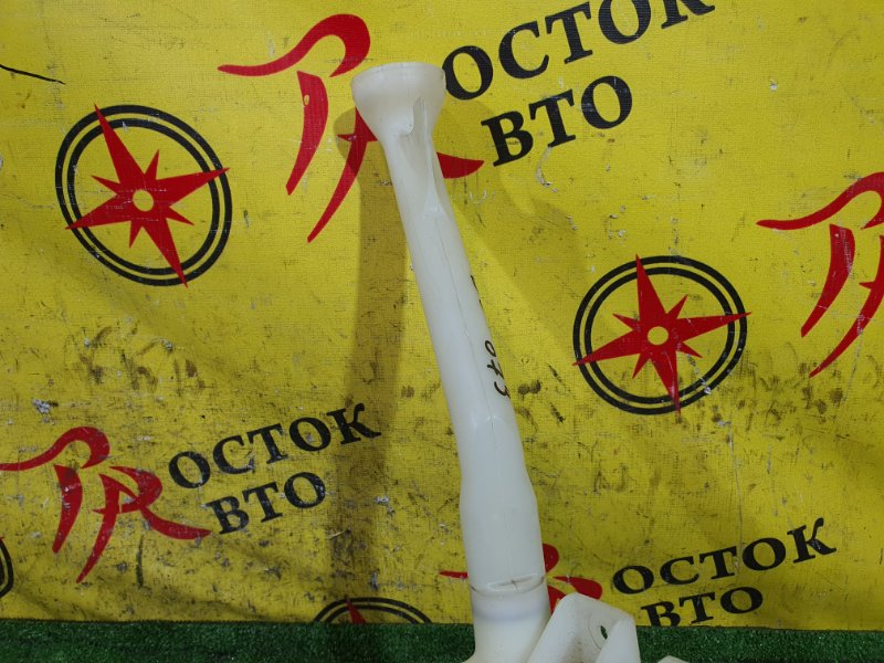 Бачок стеклоомывателя, 1000 рублей, Красноярск