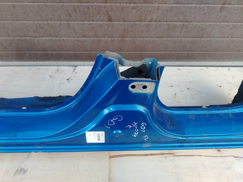 порог, 20000 рублей, Красноярск