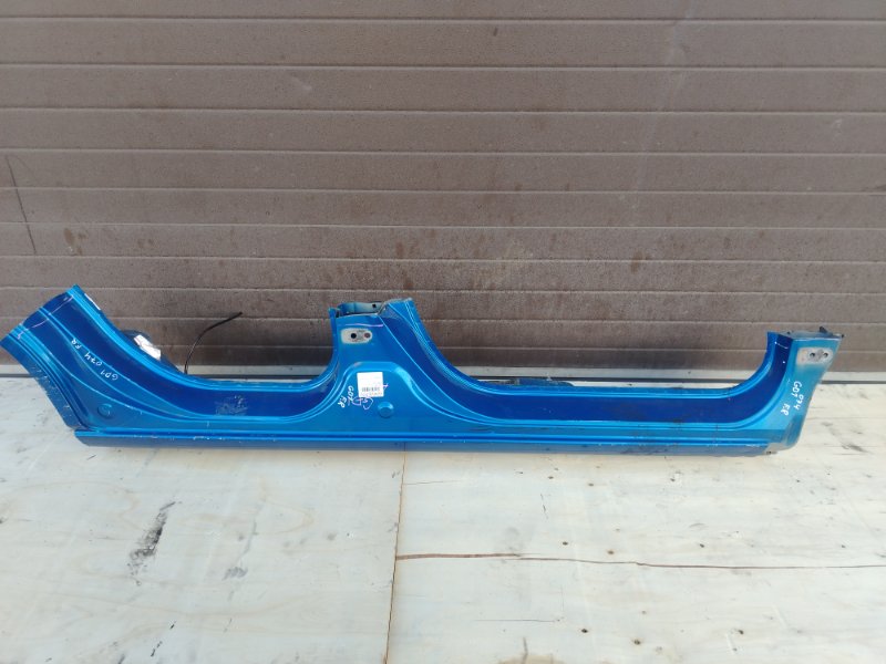 порог, 20000 рублей, Красноярск