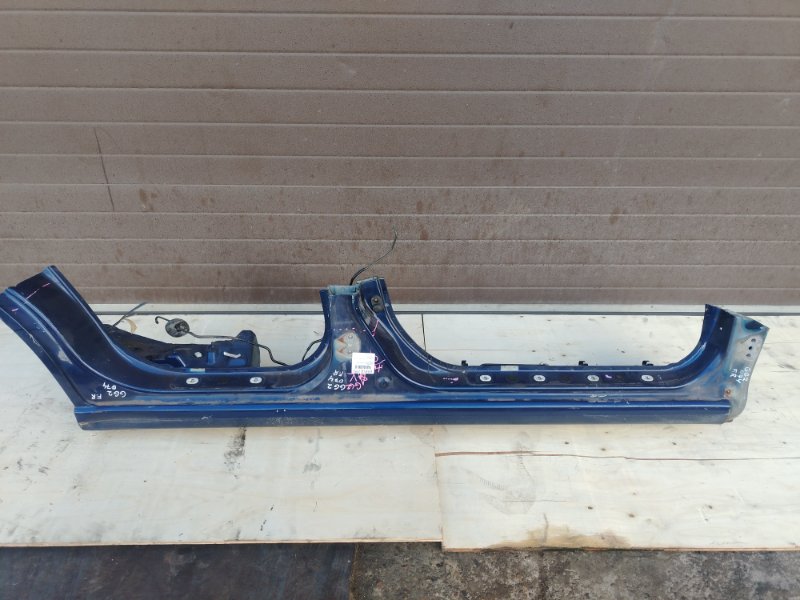 порог, 20000 рублей, Красноярск