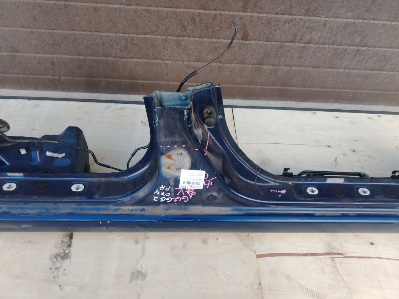 порог, 20000 рублей, Красноярск